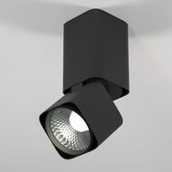 ��������� ���� Elektrostandard Cubus a063682, ������