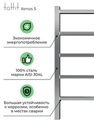   toHit Xenos 5 (400700) 85, ., . , 