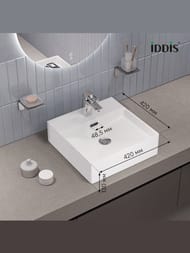 ���������� ��������� IDDIS Bild (420�420�130) ����� ��������� BILWS42i27