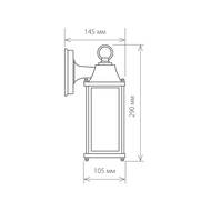 ������� ��������� c��������� Elektrostandard 1008D Brick , ������