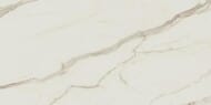 Керамогранитная плитка Atlas Concorde Empire Calacatta Diamond Ret (600х1200) 610010002182 (кв.м)