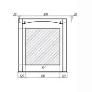 ������! ������� � ������ AQUATON ������ 85 ������ ������, ����: ����� ������� 1A158702GEM20