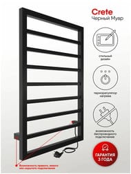 ����������������� Indigo Crete (electr�) �/� 800�500 ���. ����, ����.�����, ������ ���� DGC80-50BRRt