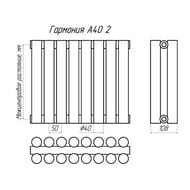 �������� �������� ���� �������� �40 1-1250-3 ��40112503