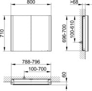 �������-���� Keuco Somaris 800�710�115 ������������,2 ������,�������,��������,��� �����. 14512852101