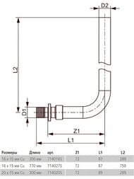   TECEspring AX 1615770,  , , 714027S