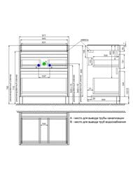 ����� � ������������, ���������, 70 ��, �����, Zodiac X, IDDIS, ZDX70WFi95K �������� ����. 4077000i28