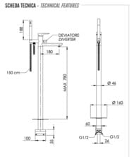��������� ��� ����� Remer Infinity I08VO, ������ �����������