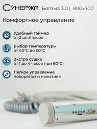   3.0   800400 .,   00-5805-8040