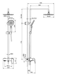 ������� ������� Aquatek ����� AQ2140BGM ��� �����/����, �������������, ����./���. ���, ����� ����