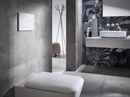 GEBERIT Sigma01 Клавиша смыва, двойной смыв, пластик белая (для UP320, UP720) 115.770.11.5