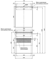 �������-���� Aquanet ������ 70 (700�850�170) 1 ������, ��� ���������, ����� �������� 183990