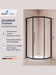   RGW Passage PA-86B (100010001950) ,  6 /. 38088600-14