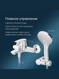 ��������� AM.PM Gem ��� �����/���� F90A15000 ���������, ������� �����, ����