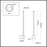 ��������� ���������� Odeon Light Fillini 4335/12WG, ������