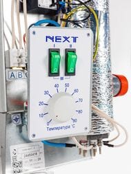 ����� ������������� ���� NEXT- 3 (600�205�105) 3,0 ���, 220/380�