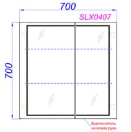 ���������� ���� Aqwella Simplex B7 (700x155x700) � ����������, ����� SLX0407