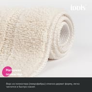 ������ ��� ������ ������� IDDIS Promo ����������, 90 � 60 ��, ������-�������   PSQL01Mi12