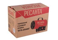 �������� ������� ����� ������� ���-20��� 15000 ��, 400�3/���, �� 150 �2,  67/1/47