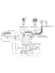 ����� ������� ��� ����� 3.1/2"�40�� ���������, ����� ��� ��.������, ������� � �������.������� F7500S