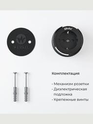  Werkel   Vintage ( /) W5871051