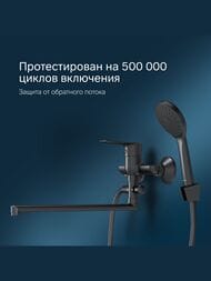 ��������� AM.PM Gem ��� �����/����, ���������, ������� �����, � ������� �������, ������ F90A90122