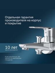 ��������� AM.PM Gem ��� �����/���� F90A15000 ���������, ������� �����, ����