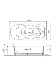   Triton  (1900900)  ,  - V26O+CK60PF