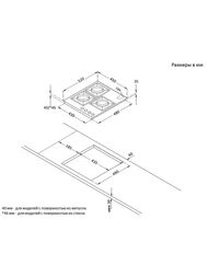 ������� �������� ������ Korting HG 465 CTX (450�520) 3 �������� (1 ���), ����. �����