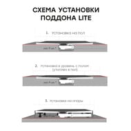 ������� ������ STPOOL LITE (1200�800�35) �������� ������, ������ ���. 25274549