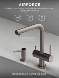 ��������� ��� ����� Abelsberg Pura OTF70709BN � �������� ������� � ������� ��� ������������� ����, �����