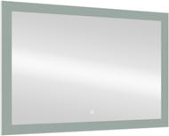 ������� ��������� Relax (1200x800) � ���������� � ��������� ������������, � ����������