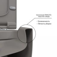 Унитаз подвесной Berges EGO XL 540х360х330 безободковый, сиденье EGO XL микролифт, серый мат. 083216