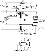  Grohe EuroSmart Cosmopolitan 32839   