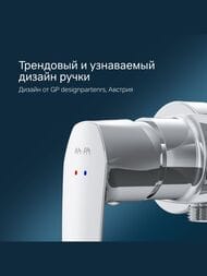 ��������� AM.PM Gem ��� ���� F90A20000 ���������, ����