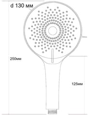 Лейка для душа ESKO SPL1303 130мм, 3 режима, ABS-пластик, цвет: хром