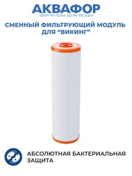 ������� �520 PRO ������ ������� ����������� (��� ������) ��� �������� ����  522210