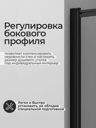 ������ �� ����� WasserKRAFT Dill 1000�1400 61S02-100 ��������������, ������ �������