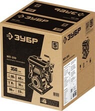 ��������� ���������� ���� 350 �/���, 1800 ��, 1.4 �, ��-350