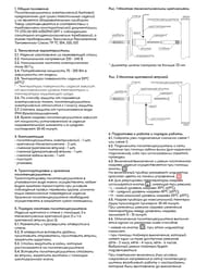   toHit Helleos 5 (500700) 120, ., . , 