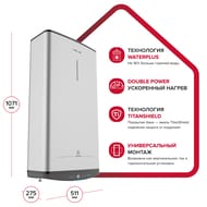 ARISTON VELIS ABSE VLS PRO PW 80 ��������������� ������������� (1071�511�275) ���������.������