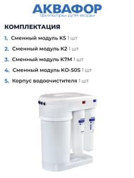 ������� ������ DWM-101S ������� �������� ����, � ������ ��� ������ ����  211965