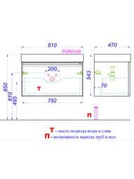 ����� ��� �������� Aqwella Pure (810�470�543��) ���������, 1 ����, ����: ����� PUR0108WM