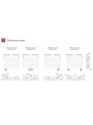 �������� �������� ��������� Velar P60 1250 H -4 ������, ������ �����. �50 (RAL 9016)