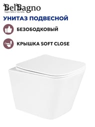 ������ ��������� BelBagno DUE 350x480x363 ������������, ������� soft close, ����� BB3103CHR/SC