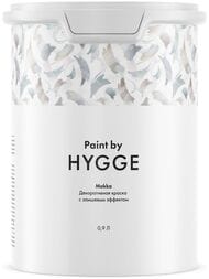 Интерьерная краска HYGGE Мокко (Mokka) (7%) 0.9 л (шт.) — миниатюра 1
