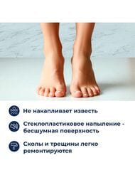   RGW STYLE P (10001000220) , ,  ,  16180400-11