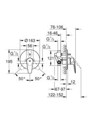 ������� ������� Grohe BauEdge ��� �����/����, ����� 178��, ������� � ������ ���, ����: ���� 1000190