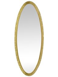 ������� Migliore 30593 (1330�520�45��) ��������, ��� ���������, ����: ������