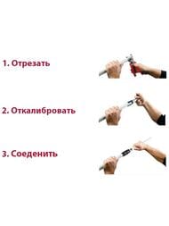  TECElogo 16  3/4", , ,  8740216